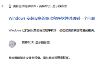 Win11用户必备：手把手教你禁用IPv6协议以提升网络稳定性