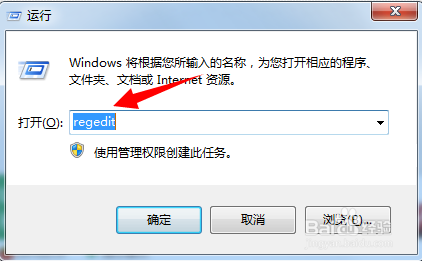 Win7系统任务栏网页最小化后消失怎么办？实用修复指南