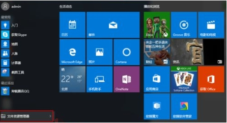 实测Win11平台迈克菲安全防护能力：是否仍为用户可靠选择？