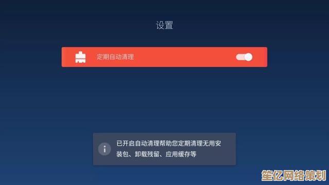 360加速器助您摆脱卡顿，享受流畅稳定的网络新境界