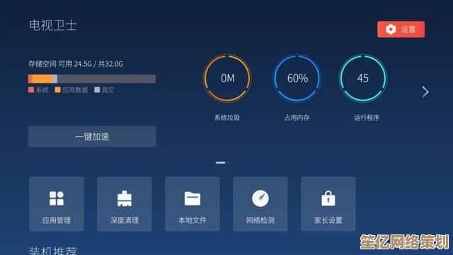 360加速器助您摆脱卡顿，享受流畅稳定的网络新境界