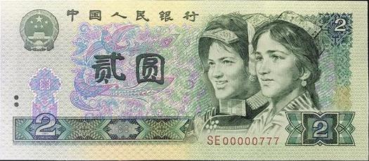 [qq靓号官网]探索稀有QQ靓号组合，展现自我个性与时尚魅力体验