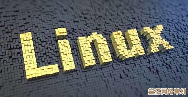 深入Linux内核：解析开源操作系统背后的关键技术原理