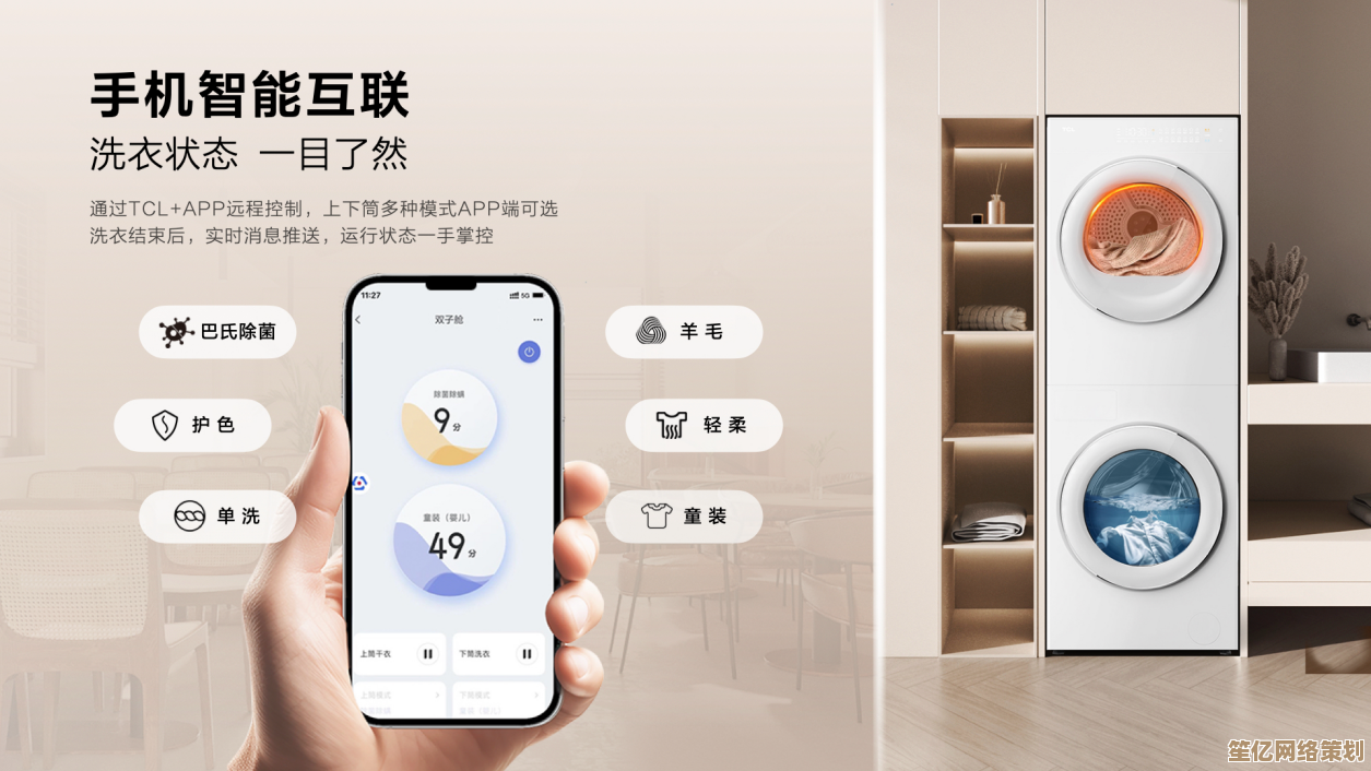 夏新手机：智能科技新篇章，开启便捷生活无限可能