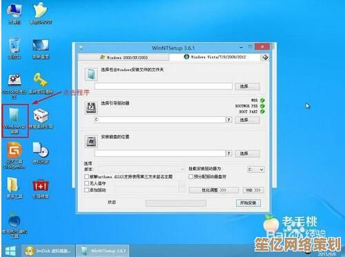 安装 Windows 11 需准备多少G的U盘？完整指南来了