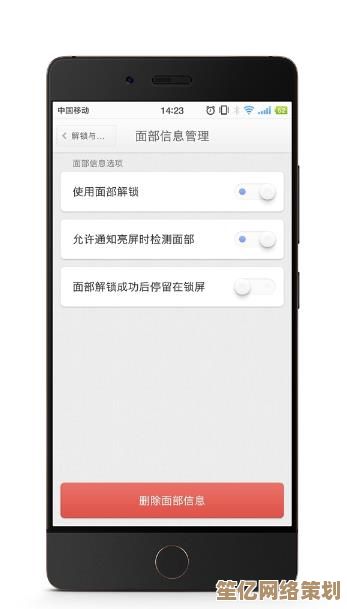 搜狐手机网最新手机资讯解析及日常使用技巧深度指南