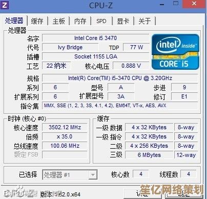 高效查看主板和显卡天梯图的方法，助你精准对比硬件性能