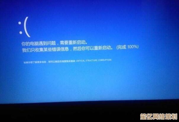 电脑关机难题解析：探寻无法顺利关机的背后因素