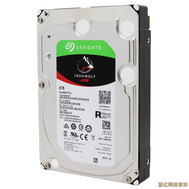 Seagate硬盘选购指南：通过天梯图解析各型号，快速找到适合您的硬盘