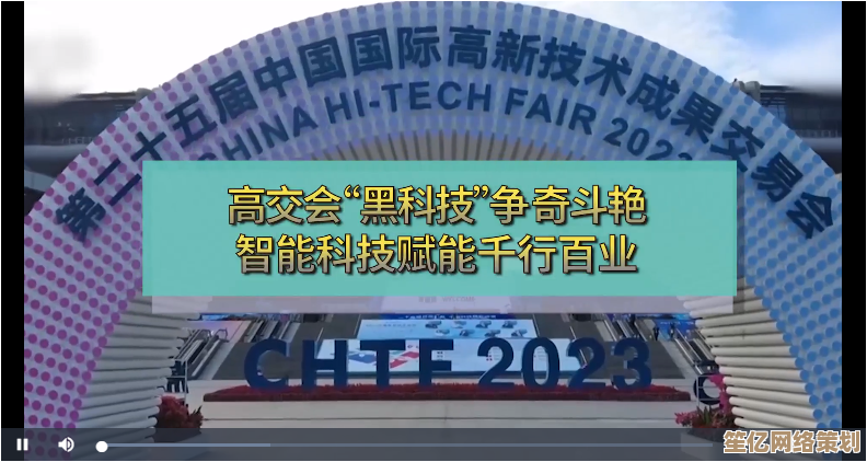 联想官网：智能科技赋能千行百业变革新篇章