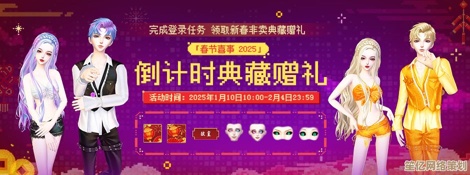 【qq炫舞官网】全新活动惊喜上线，舞动时尚不容错过！