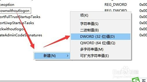 Windows 11更新后电脑风扇狂转不止？散热异常问题排查指南