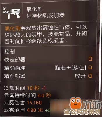 揭秘猎龙者之歌2025开服福利：兑换码、资源获取与成长指南