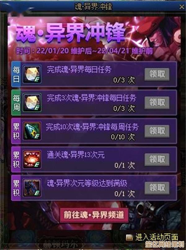 揭秘猎龙者之歌2025开服福利：兑换码、资源获取与成长指南