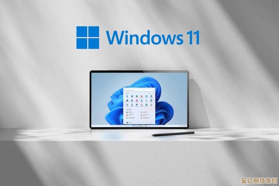 探索Windows 11开机画面：焕新设计引领潮流，迈向数字化未来的第一步！