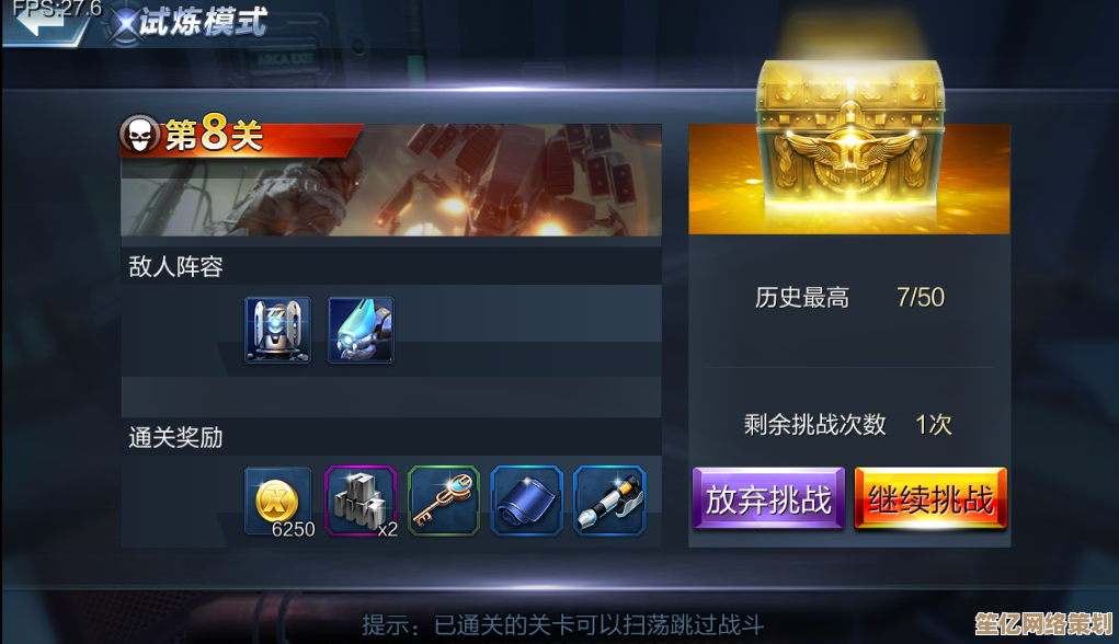 未来战场升级！石器争霸机械兵种2025终极搭配方案揭秘