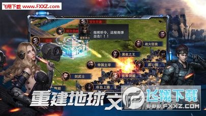 未来战场升级！石器争霸机械兵种2025终极搭配方案揭秘