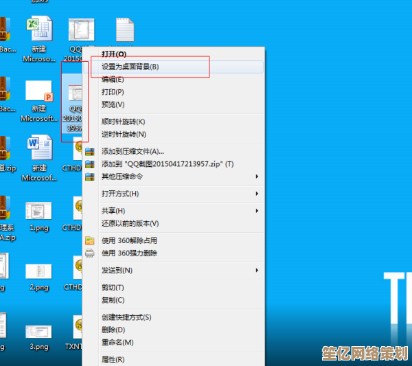 零基础也能快速精通电脑操作：详细步骤与技巧分享