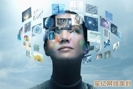 多媒体概念全知道：如何高效运用及其现实意义揭秘