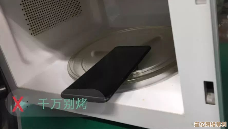 手机进水无法开机？别急着放弃，这些方法还能救回来！