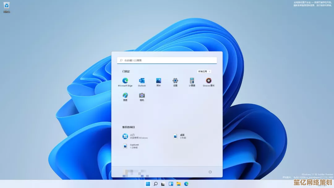 全新手机win10：智能操作升级，让生活更便捷高效