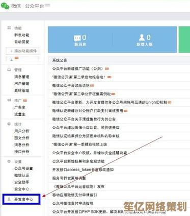 全面解读URL：掌握网址组成部分及其在网页导航中的核心功能