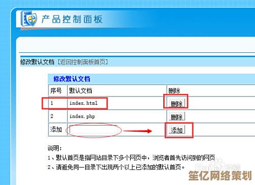 全面解读URL：掌握网址组成部分及其在网页导航中的核心功能