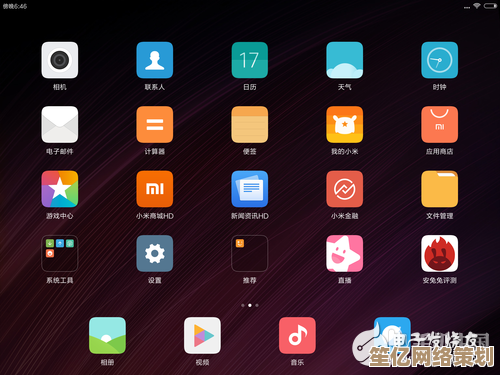 小米平板用户体验全方位解析：性能与功能的深度评测