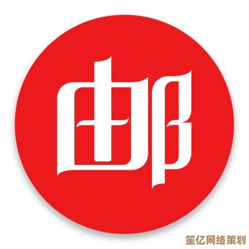 轻松登陆新浪邮箱，开启安全稳定的电子通讯新方式