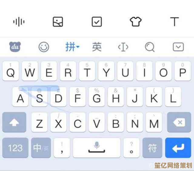 [qq输入法]智能纠错与流畅输入相结合，带来前所未有的手机输入效率升级！