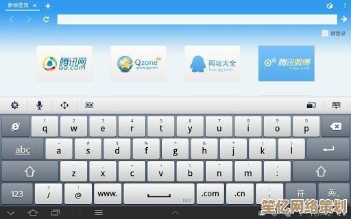 [qq输入法]智能纠错与流畅输入相结合，带来前所未有的手机输入效率升级！