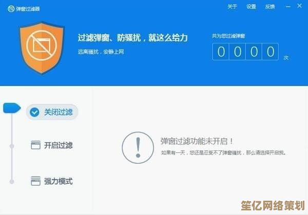 360解压：极速解压与严密防护，让文件处理更轻松高效