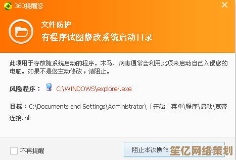 360解压：极速解压与严密防护，让文件处理更轻松高效