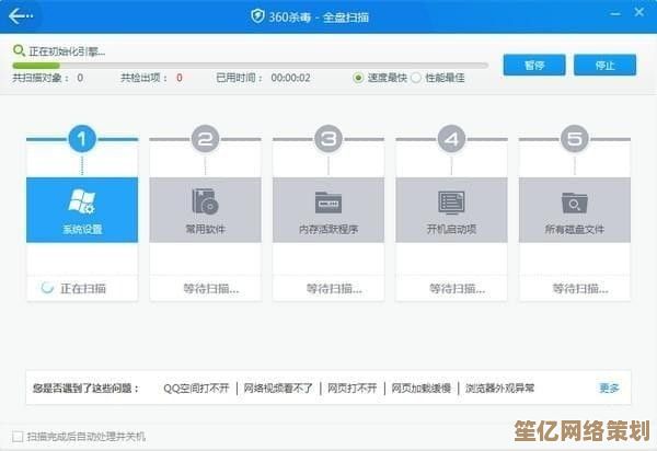 360解压：极速解压与严密防护，让文件处理更轻松高效