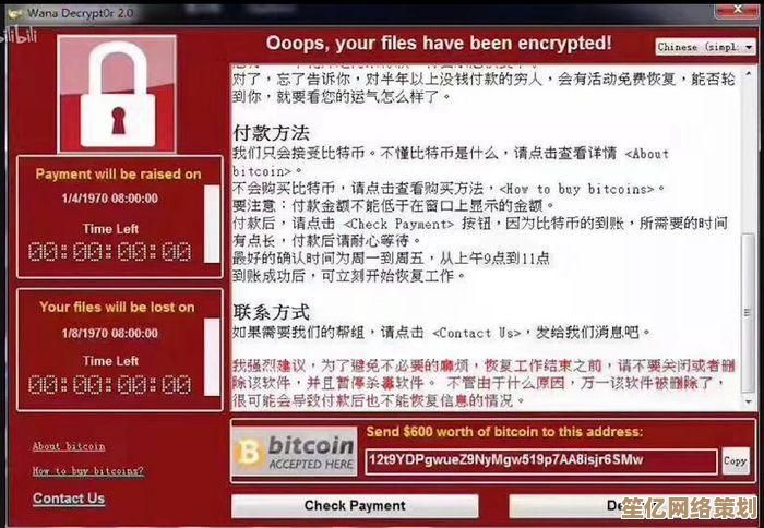 高效防护电脑安全，免费杀毒软件下载助您远离病毒威胁