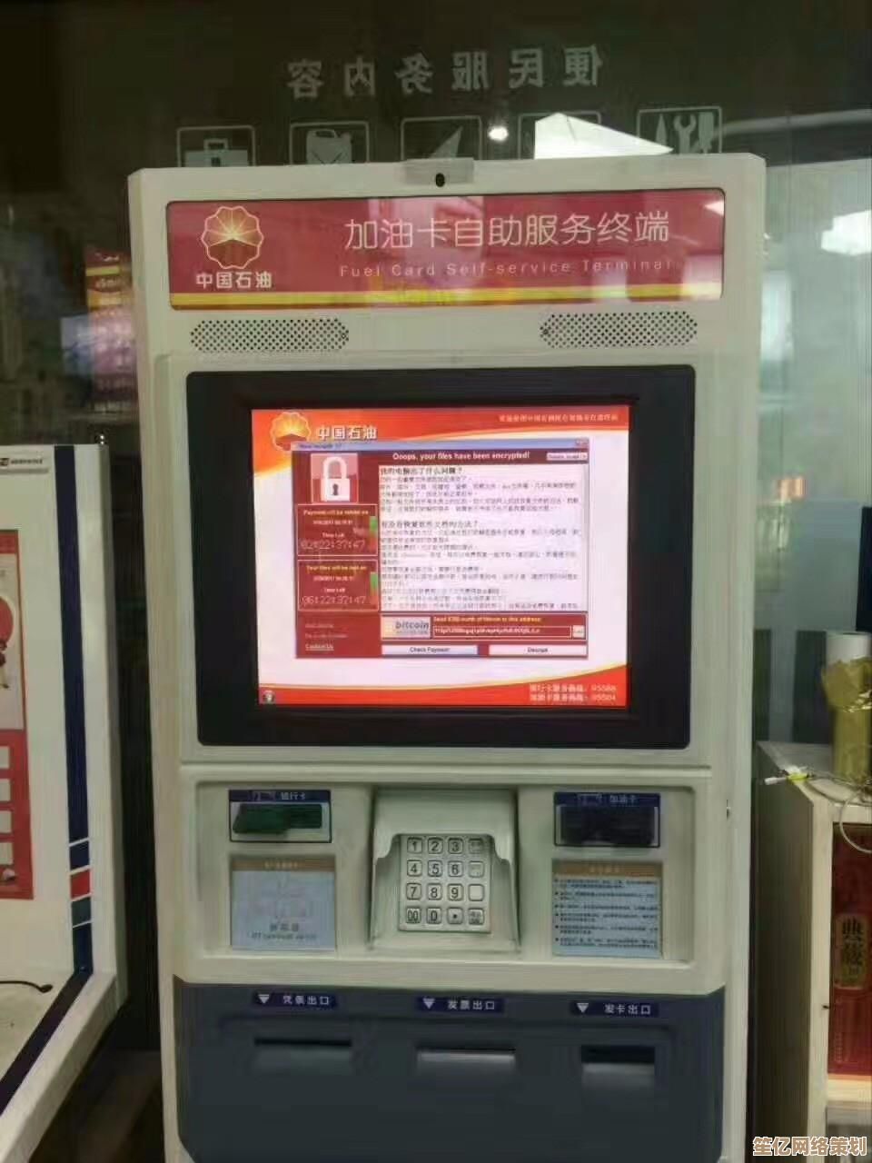 高效防护电脑安全，免费杀毒软件下载助您远离病毒威胁