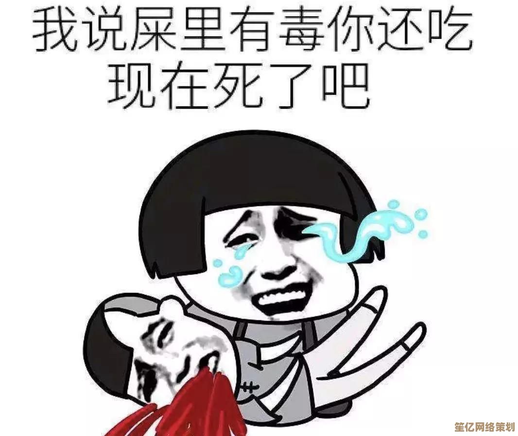 高效防护电脑安全，免费杀毒软件下载助您远离病毒威胁
