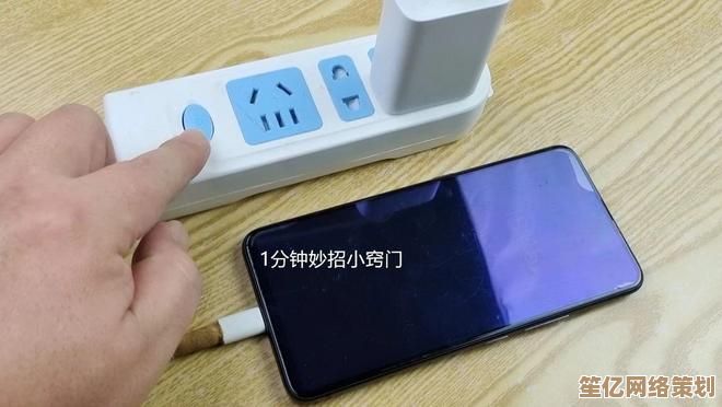 手机发烫别忽视！关闭这一功能有效延长电池寿命的秘密