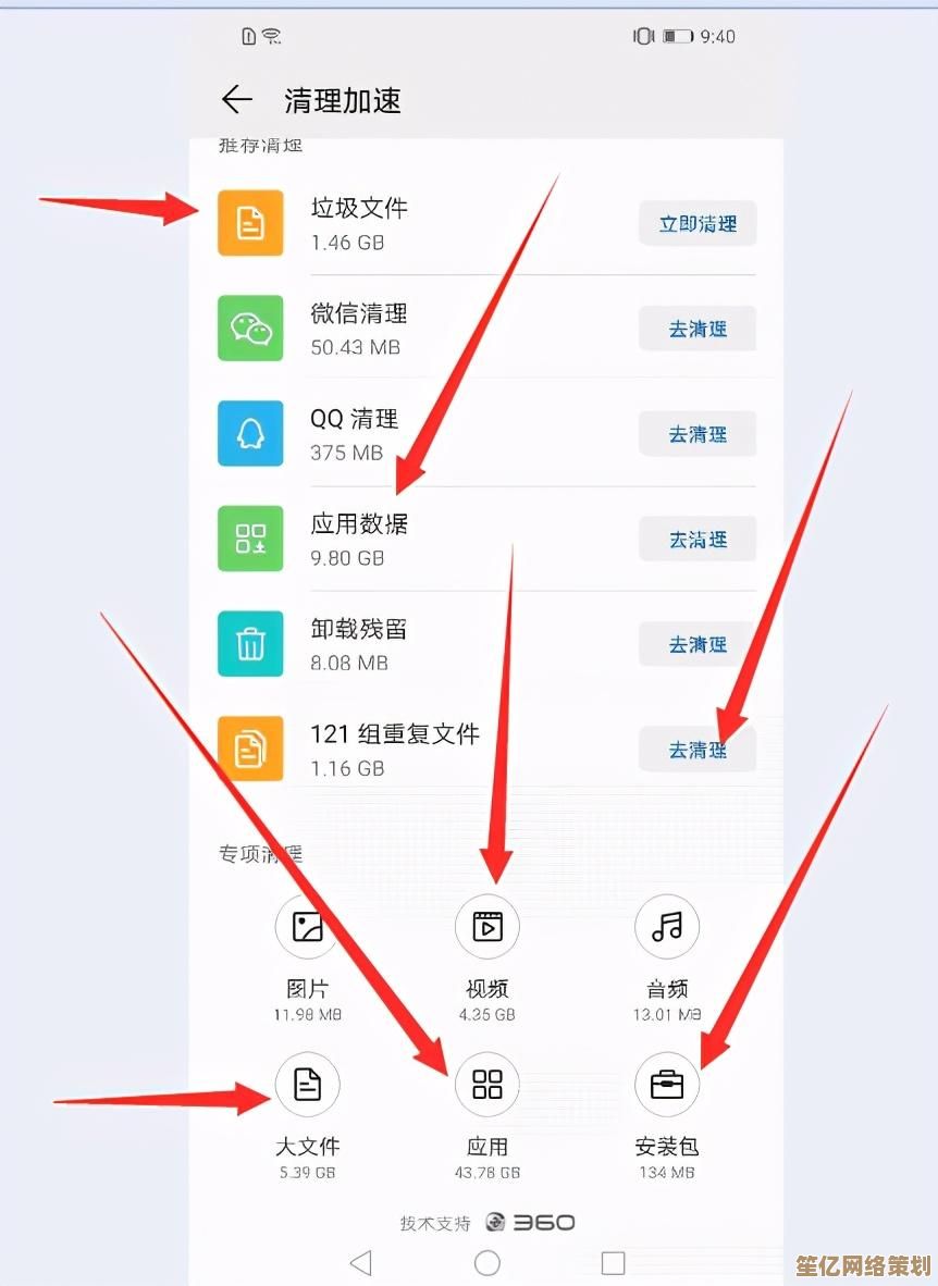 云空间技术探秘：揭开虚拟存储的运作机制与核心原理