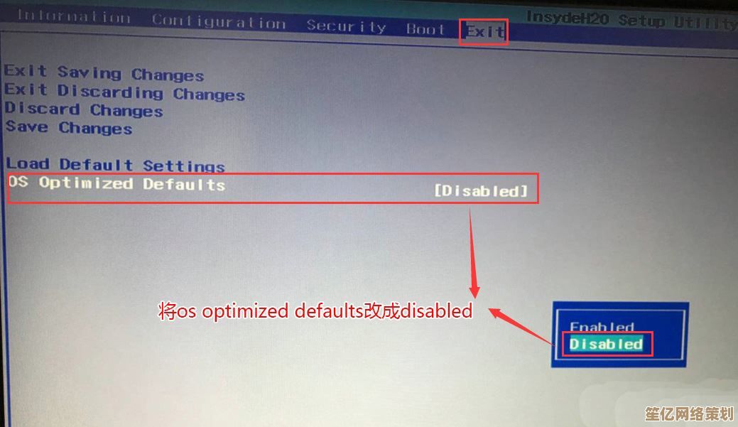 遇到rebootandselectbootdevice提示别慌张，一步步教你修复计算机启动问题
