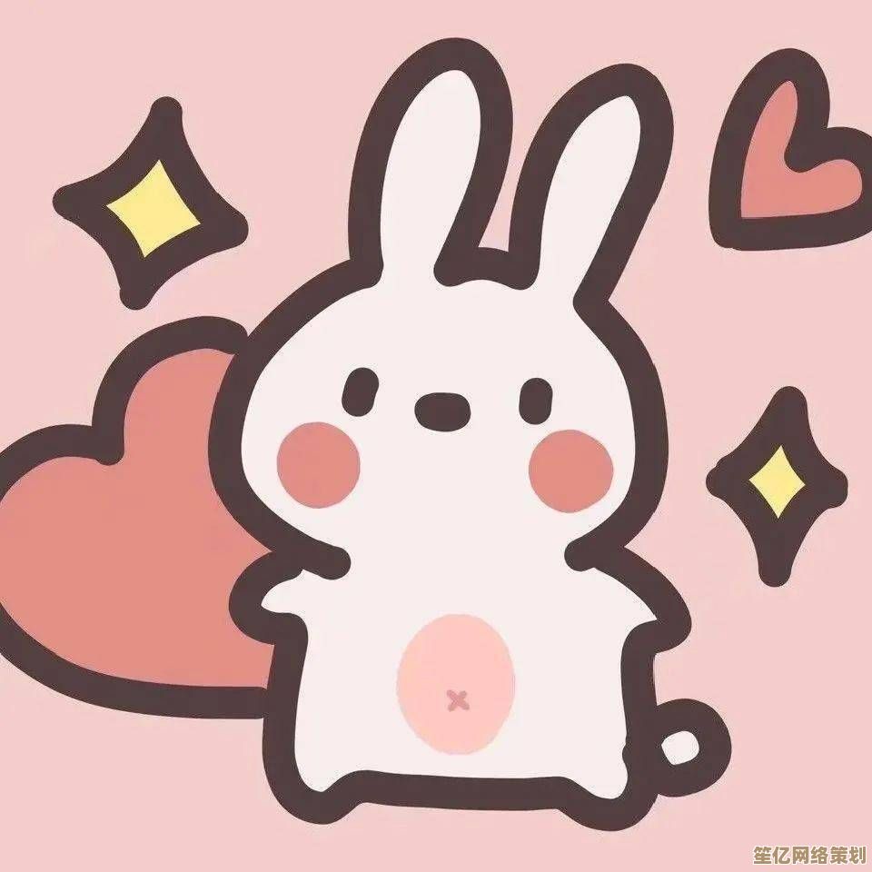 QQ聊天记录背后：那些不为人知的真实对话与隐藏秘密