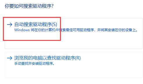 鼠标驱动更新故障排除指南：2024年常见问题与实用修复方法