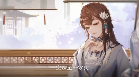 2025年新玩家必看：花亦山心之月选世子还是郡主更优？