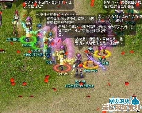 2025仙逆H5仙界寻宝法宝全解析，带你探索全新仙域至宝阵容