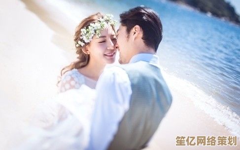 2025光遇绝美婚纱照打卡圣地，云端婚礼拍摄新坐标推荐