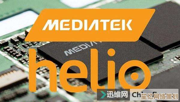 移动处理器天梯图2018年6月版：深入对比芯片表现，助你找到最适合的手机芯片！