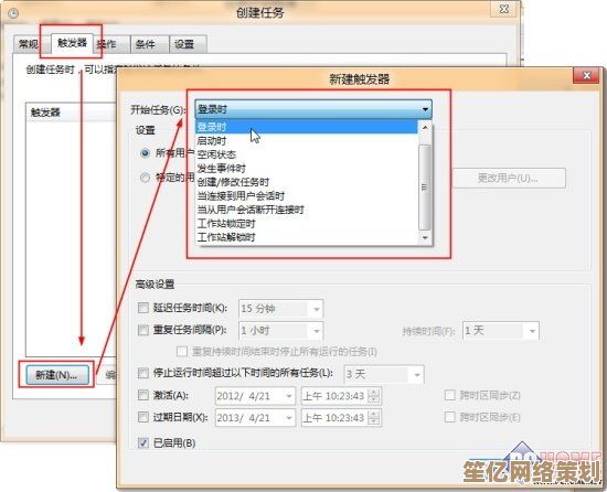 Win11鼠标大小调节教程：个性化设置让操作更清晰便捷