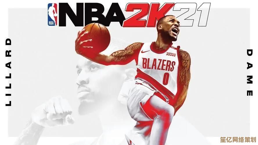 掌握NBA2K21手游核心玩法：从入门到精通的实用技巧与问题解决方案