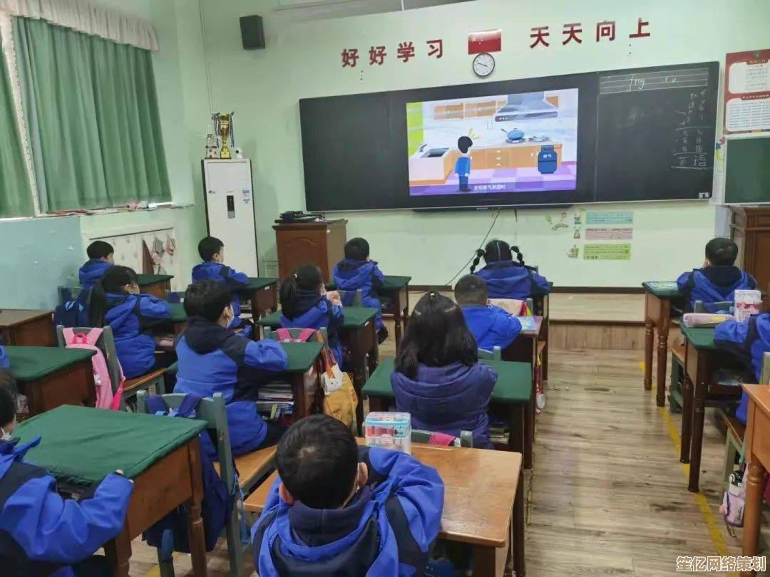 校园安全在线教育平台：强化学生安全意识与应急技能的互动学习基地