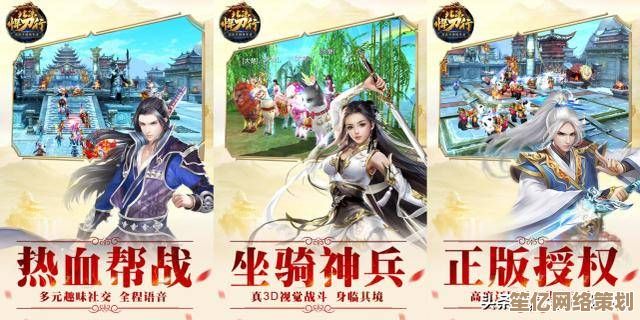 2025年《北凉悍刀行》转国功能重磅升级！自由切换阵营策略全面解析